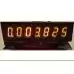 Bally / Stern 7 Digit Replacement Display Kit - ASSEMBLY REQUIRED